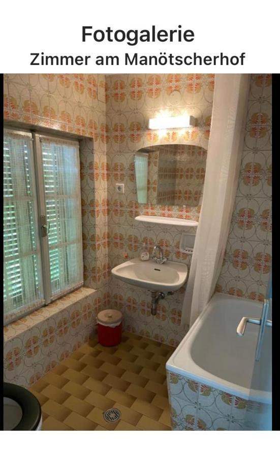 Zimmer 3 Am Manoetscherhof Apartment Тирес Екстериор снимка